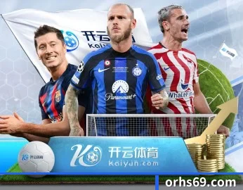 华体会体育网页的故事 - 体育资讯内容服务