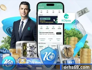 华体会体育网页 APP 深度功能